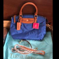 ราคา กระเป๋า Teenie Weenie ของแท้ (7233289613)