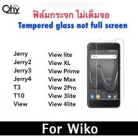ราคา ฟิล์มกระจก ไม่เต็มจอ Wiko Jerry Jerry2 Jerry3 Jerry4 View Lite Prime ViewMax ViewXL View2Pro View3lite View4lite T3 T10 (18877270206)