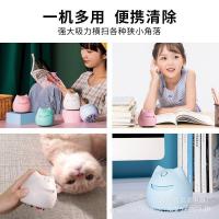 ราคา เครื่องดูดฝุ่นคีย์บอร์ดยางลบเครื่องดูดฝุ่นฝุ่นเครื่องดูดฝุ่นดินสอเครื่องดูดฝุ่นไร้สายฝุ่นมินิโต๊ะ (52153939628)