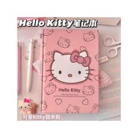 ราคา สมุดโน๊ตปกแข็ง Hello Kitty Cute – กระดาษหนา มีซับใน หน้าสีสวย (41978122156)