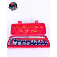 ราคา Soloของแท้100% ชุดบล็อก10ตัวชุดNo.510-10 Solo โซโล ลูกบล็อกรู4หุน 8-24มิล (7053993881)