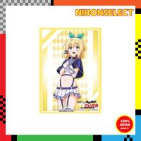 ราคา Bushiroad Sleeve Collection HG (High Grade) Vol. 1287 "Rokudenashi Majutsu Koushi to Akashic Records" - "Lumia Tinge" (27618560563)