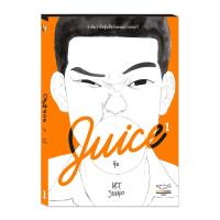 ราคา JUICE #1 : ART JEENO : Salmon Books (1941765183)