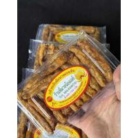 ราคา กล้วยเล็บมือนางอบแห้ง กล้วยเล็บมือนาง สินค้าOTOP (41625274575)