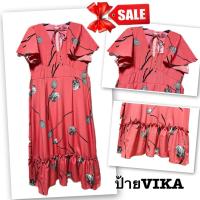 ราคา ป้ายVikaเดรยาวแขนพริ้ว ผ้าไหมอิตาลีพิมพ์ลายกุหลาบก้าน สีชมพูกลีบบัว มีซับในทั้งตัว (40356433414)