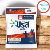 ราคา จัดส่งเร็วบรีส เมติก ผงซักฟอก สูตรมาตรฐาน ขนาด 8 กิโลกรัม (27678837873)