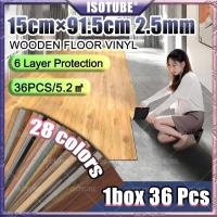 ราคา พื้นไวนิล ISOTUBE /พื้นไวนิล Self Adhesive Self Stick Wood Feel Flooring พื้นไวนิล (49903717151)