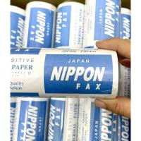ราคา NIPPON Thermal Fax Roll Fax Paper JAPAN (210mm X 30 X ½) (26534555469)