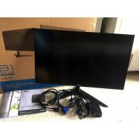 ราคา AOC 24B1H2/67 - 23.6" VA FHD 75Hz LED Monitor ครบกล่อง มีประกันศูนย์ (19291330029)