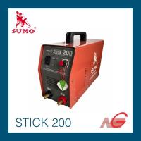 ราคา ตู้เชื่อม เครื่องเชื่อม SUMO รุ่น STICK 200 (10020232412)