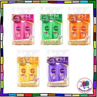 ราคา 2 ขวด แพคคู่สุดคุ้ม แชมพู+แชมพู Sunsilk ขวดปั๊ม 325-350 มล. (28065824341)