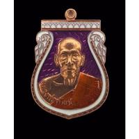 ราคา เหรียญมนต์พระกาฬ99 ปี63 #หลวงพ่อพัฒน์ วัดห้วยด้วน นครสวรรค์ เนื้อทองแดงลงยา กล่องเดิม (18725845741)