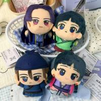 ราคา GIVEN The Apothecary Diaries Plush, น่ารักอะนิเมะอุปกรณ์ต่อพ่วง Maomao ตุ๊กตาจี้, Mini Kusuiya ไม่มี Hitorigoto การ์ตูนพวงกุญแจตุ๊กตา Jinshi Renshi กุญแจรถ (44077883610)