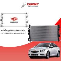ราคา ADR หม้อน้ำ CHEVROLET CRUZE 1.8 ปี 2011-2015 เชฟโรเล็ต ครูซ (14690111182)