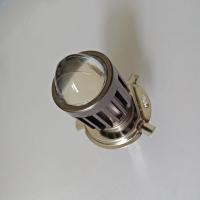 ราคา หลอดไฟหน้า ไฟหน้ารถยนต์ รถมอเตอร์ไซค์ LED H4 / HS1 / 6000K ไฟสูง-ต่ำ สีขาวล้วน เลนน์นูน แสงพุ่ง (19629732999)