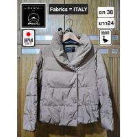 ราคา เสื้อกันหนาวขนเป็ด แบรนด์ Limonta ญี่ปุ่น มือ2ของแท้ (40223310454)