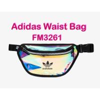 ราคา Adidas waist bag แท้ 100% ( FM3261 ) (6975500704)