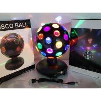 ราคา ดิสโก้บอล โคมไฟดิสโก้ (14494929701)