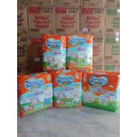 ราคา MamyPoko Lovely Day&Night รุ่นบางสบาย ไซส์S-XXL (22752833655)