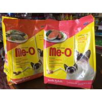 ราคา อาหารแมว Me-O (แมวโต) 450กรัม **ส่งด่วนเคอรี่** (10151681574)