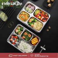 ราคา SZX ถาดหลุม สแตนเลส มีฝาปิด กล่องข้าว 1/4/5หลุม (ขนาดใหญ่) ไม่ขึ้นสนิม กล่องสแตนเลส กล่องข้าวถาดหลุม ถาดหลุมสแตนเลส (28008350594)