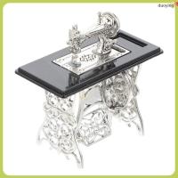 ราคา Durable Mini ตุ๊กตาบ้านของตกแต่งเฟอร์นิเจอร์จักรเย็บผ้าขนาดเล็ก สีดำอัลลอยด์ สำหรับเด็กและนักสะสม (57554057527)