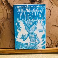 ราคา ฉ352 คัตสึโอะ! เห่ยกำลังสอง (29467763029)