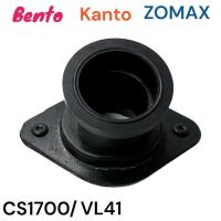 ราคา ท่อลม ตัวล่าง อะไหล่เลื่อยโซ่ BENTO KANTO ZOMAX รุ่น CS1700 ZM4010 4020 VL41 (22862219043)
