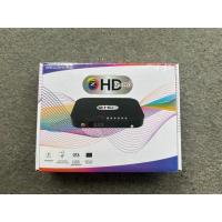 ราคา กล่องรับสัญญาณจานดาวเทียม GMMZ HD LITE PRO+ (24133940193)