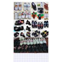 ราคา รองเท้านักเรียนมือสอง (8673875594)