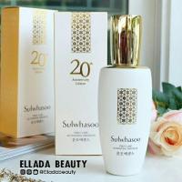 ราคา 120ml Sulwhasoo First Care Activating Serum EX (228853107)