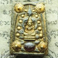 ราคา พระสมเด็จสกุลวัง พระสมเด็จโต พระสมเด็จวัดพระแก้ว พระกรุวังหน้า พระสมเด็จวังหน้า พระมหาจักรพรรดิ ลงรักปิดทองเก่า ตะกรุด 2 (8214871193)