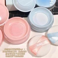 ราคา แป้งเจ้านาง แป้งคุมมัน USLIKE Small Jelly Loose Powder Fixing Powder Long-Lasting Double Grids Not Easy to Take Off Makeup Oil Control คอนซีลเลอร์ Loose Powder Baking Powder Pressed (25497777245)