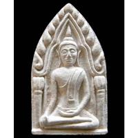 ราคา หลวงปู่หมุน รุ่นแรก พร้อมบัตรรับรอง ขุนแผนรุ่นแรก เนื้อผงว่าน108 ผสมเกศา ชานหมากและจีวร สวยกริบครับ - นิว พระเครื่อง (27285916181)