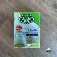 ราคา Alicia 5000 Khaolaor (ขาวละออ) กระเทียมสกัด ชนิดเม็ด อลิเซีย 5000 (60 เม็ด) (5421343838)