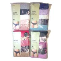 ราคา M & S 5 ชิ้นบิกินี่กางเกง Marks & Spencer ผู้หญิงบิกินี่ชุดชั้นในผ้าฝ้าย Lycra ลูกไม้ Microfibre ไม่มี VPL Original กางเกงชั้นในสตรี (28787942895)