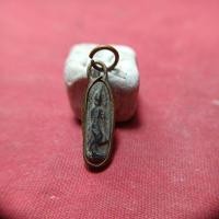 ราคา พระลีลาองค์จิ๋วเนื้อดินพร้อมเลี่ยมเก่าไม่ทราบที่ (42811605083)