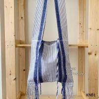 ราคา กระเป๋าย่าม ย่ามผ้าทอมือ กระเป๋าย่ามพื้นเมือง ของฝาก ย่ามกะเหรี่ยง งานแฮนด์เมด ของฝากญาติผู้ใหญ่ ย่ามพระ ราคาถูก (1756965529)