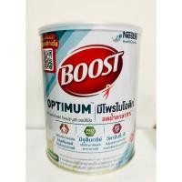 ราคา BOOST OPTIMUM POED 800 G. (5450182654)