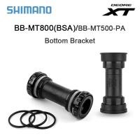 ราคา Shimano Deore XT MT800 BSA กะโหลกจักรยาน BB52 68 73 มม. BB-MT500 PA 89.5 92 มม. สําหรับ M6000 M7000 (23567833989)
