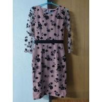 ราคา เดรส AP style สีชมพูกะปิ มือสอง (19070373053)