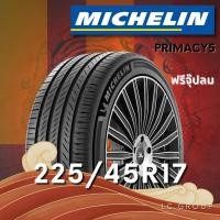 ราคา ยาง 225/45R17 MICHELIN รุ่น PRIMACY5 ราคาต่อเส้น ปี 2025 (57052977017)