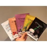 ราคา My Beauty Diary Mask จากไต้หวัน แท้ % Black Pearl Ex+/Imperial Bird’s nest/Black Pearl/Natto (949245506)