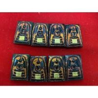 ราคา พระสมเด็จพุฒาจารย์โตหยกเขียวหลัง12ราศี (16770403703)