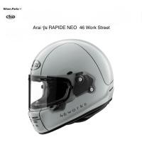 ราคา Arai หมวกกันน็อค Arai RAPIDE-NEO 46works Size. M-XL RAPIDE-NEO (48452887034)