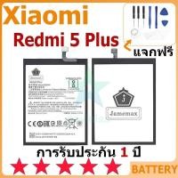 ราคา แบตเตอรี่ Xiaomi Redmi Note 5 Plus รุ่น BN44 แบตเตอรี่ต้นฉบับ Xiaomi ไม่มีไขควงชุด 4000mAh (28851657236)