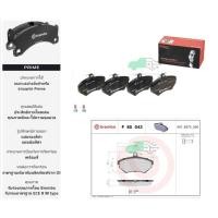 ราคา P85 042B ผ้าเบรกหน้า แท้ BREMBO รุ่น BLACK : VW Passat 3B2 (1.8) 98-05/Audi A4 B5 (1.8) (8817565260)