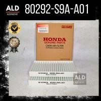 ราคา OLD CRV CABIN AC FILTER GEN1/2, /STREAM/ CIVIC Es Century Vtis 2001-2005 (80292-S9A-A01) (27915207835)
