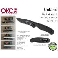 ราคา Ontario RAT Model I Folding Knife {8846 BP}#มีดพับ (5833818917)