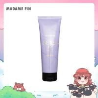 ราคา MADAME FIN Sexy Me Lotion มาดามฟิน บอดี้โลชั่น (100ml.) (21302938411)